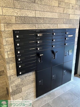 パークサイド宗峯の物件内観写真